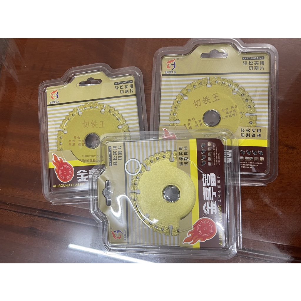 Lưỡi cắt đa năng ; lưỡi cắt kim cương cắt sắt cắt gỗ cắt gạch