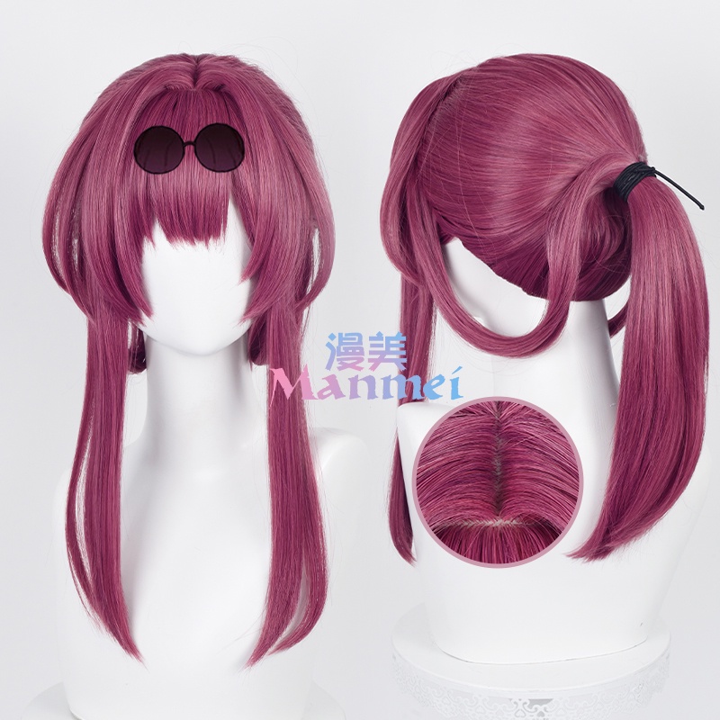 Manmei Honkai: Star Rail Kafka Cosplay Wig 43cm Wig Rose Purple Wig Cosplay Anime Cosplay Wigs Heat Resistant Synthetic Wigs