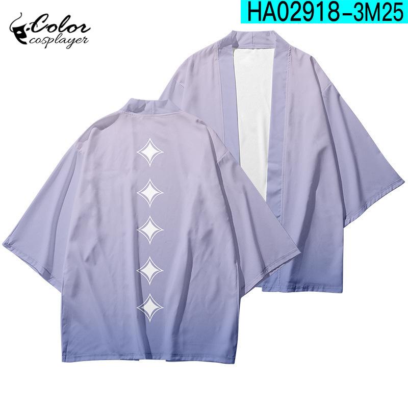 Áo Choàng Kimono Hóa Trang Game Sky: Dành Cho Trẻ Em Và Người Lớn