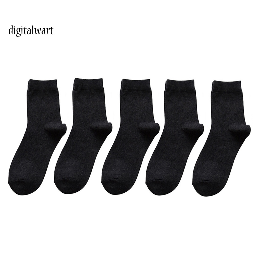 Kỹ Thuật Số| Set 5 Đôi Vớ Thể Thao Thấm Hút Mồ Hôi Màu Sắc Đơn Giản Dành Cho Nam