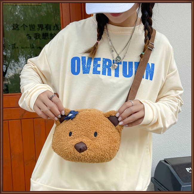 Túi Đeo Vai Bằng Vải Bông Họa Tiết Hoạt Hình Sáng Tạo Dễ Thương Cho Nữ