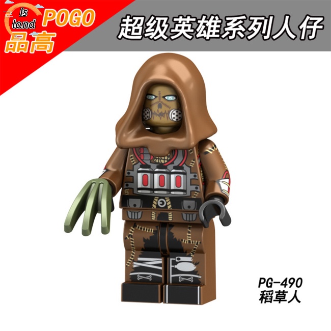 [IS] Khối Đồ Chơi Xây Dựng Mô Hình Siêu Anh Hùng Black Panther Lana Lang Bằng Nhựa