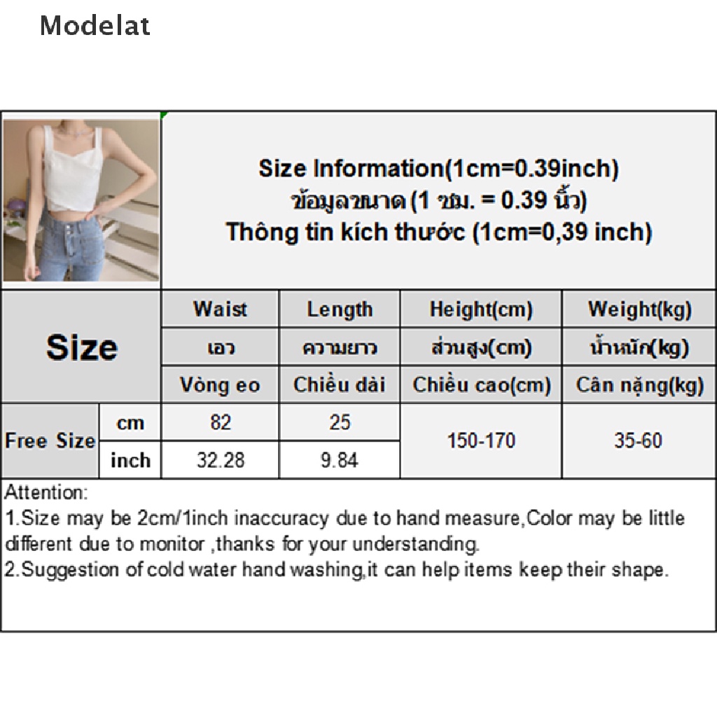 Mfc Áo Hai Dây Mùa Hè Màu Trơn Có Khóa Kéo Gợi Cảm Cho Nữ