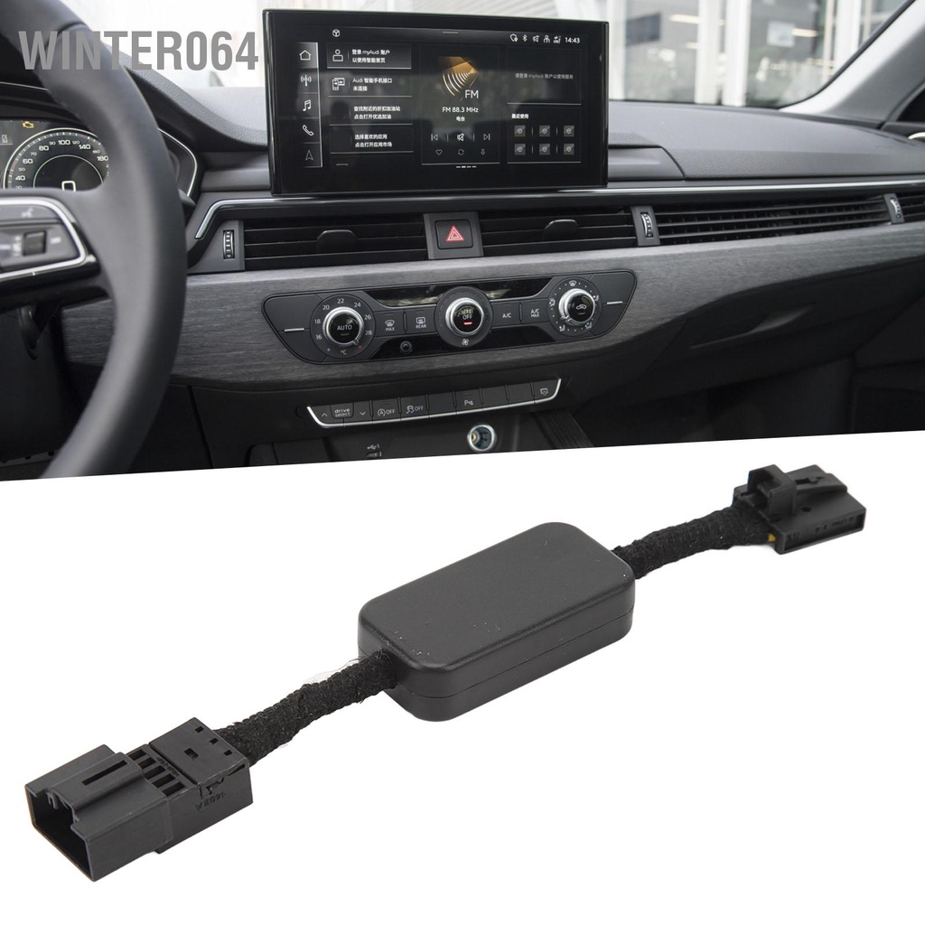 Winter064 Auto Start Stop Eliminator Cancel Cáp thiết bị Plug and Play hiệu suất cao cho A4 S4 B9 2016‑2023