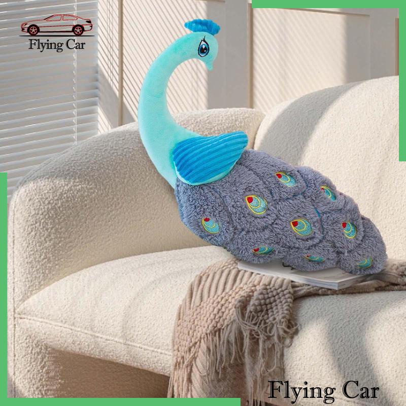 [Lzdjfmy2] Gối Ôm Sàn Nhà Hình Chim Công Nhồi Bông Chắc Chắn Trang Trí Nhà Cửa