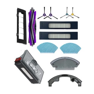 Giá Đỡ Bộ Lọc + Chổi Chính + Tấm Lọc HEPA Cho Robot Hút Bụi Midea M7