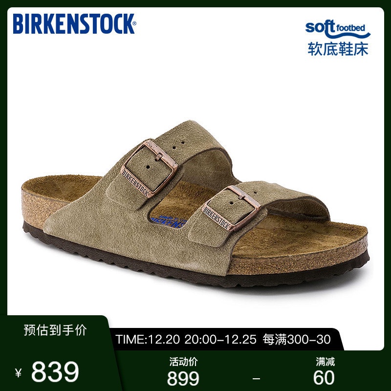 Xăng đan BIRKENSTOCK Bằng Da Phối Lông Nhung Thời Trang Dành Cho Nam Và Nữ