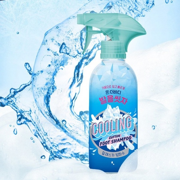 On the Body Cotton Foot Shampoo 385ml