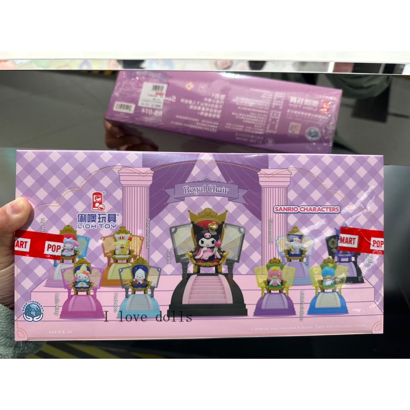 Mô Hình Búp Bê Sanrio Throne Series Dễ Thương Xinh Xắn