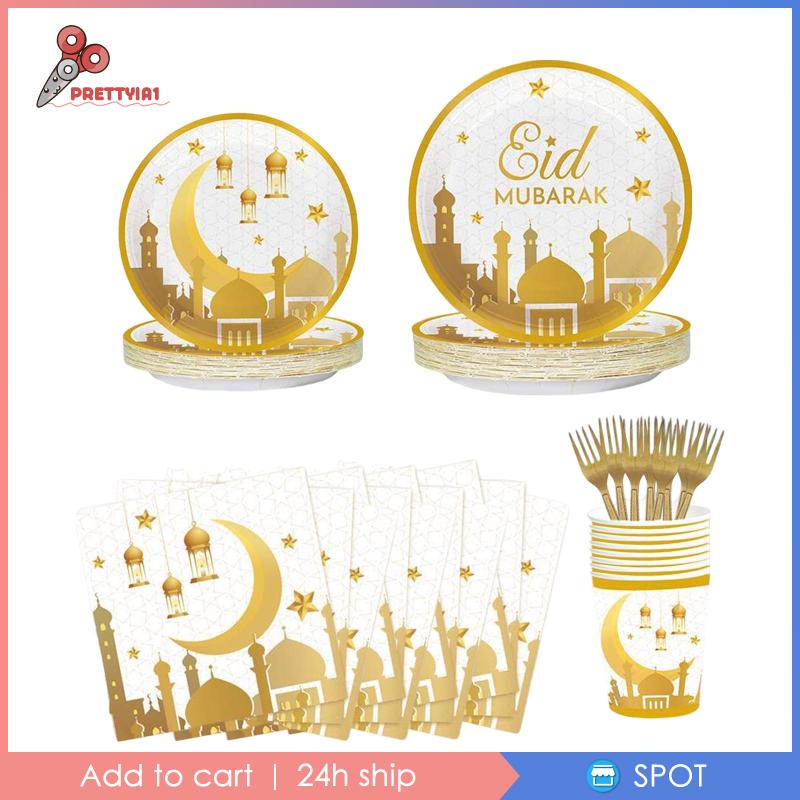 Set Phụ Kiện Giấy Ramadan Eid Mubarak 1 Cho Tiệc Sinh Nhật