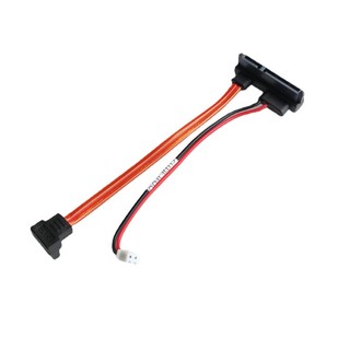 Dây cáp nguồn 90 độ góc phải 7 + 15 pin 22pin sata 2pin cho máy tính