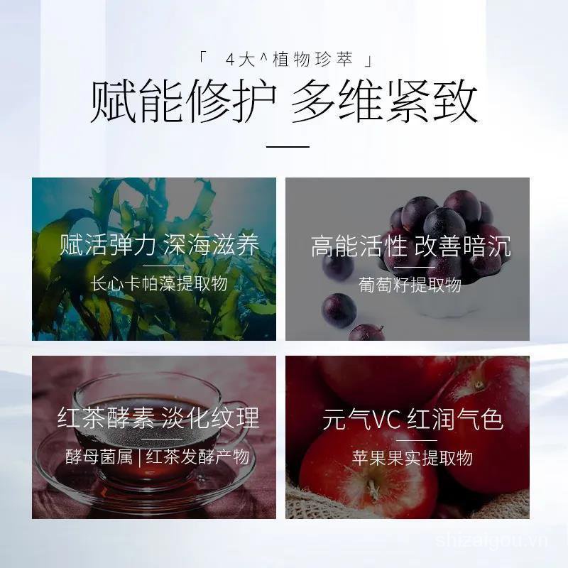 Tinh Chất Dưỡng Ẩm Làm Sáng Da Ban Đêm Giúp Trẻ Hóa Làn Da