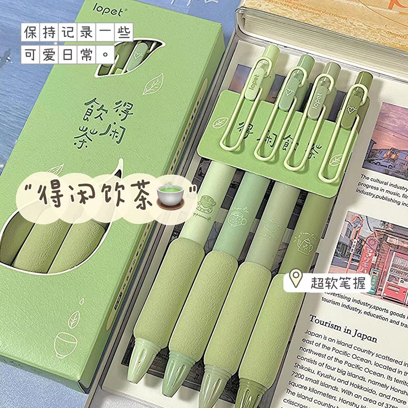 Set 4 Bút Bi Mực Đen / Cà Phê Matcha Ngòi 0.5mm Sáng Tạo