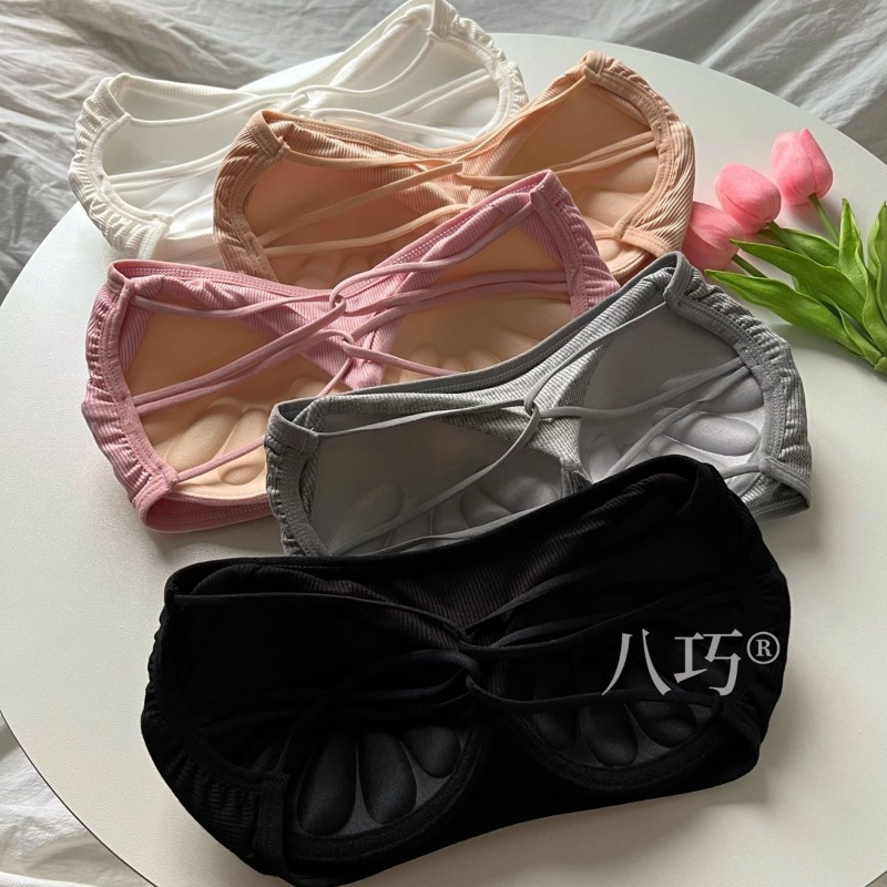 COZOK Áo Ngực Không Dây Chống Trượt Dây Chéo Lưng Gợi Cảm