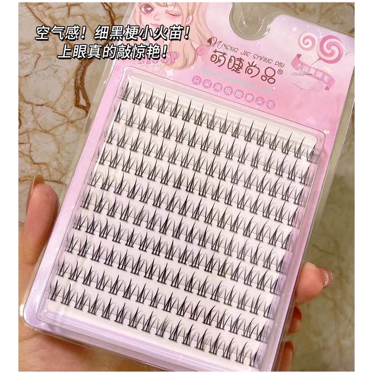 ~ mengjieshangpin Lông Mi Giả Nhỏ Màu Đen Thu Hút 10 Hàng Rào Cong Tự Nhiên