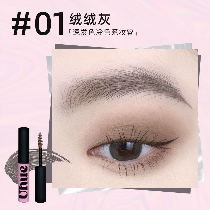 UHUE Kem Nhuộm Lông Mày Ba Chiều Kháng Nước Chống Thấm Mồ Hôi Lâu Trôi Tự Nhiên Không Gây Chóng Mặt Phấn Nhuộm Lông Mày Chất Nhung Cao Cấp