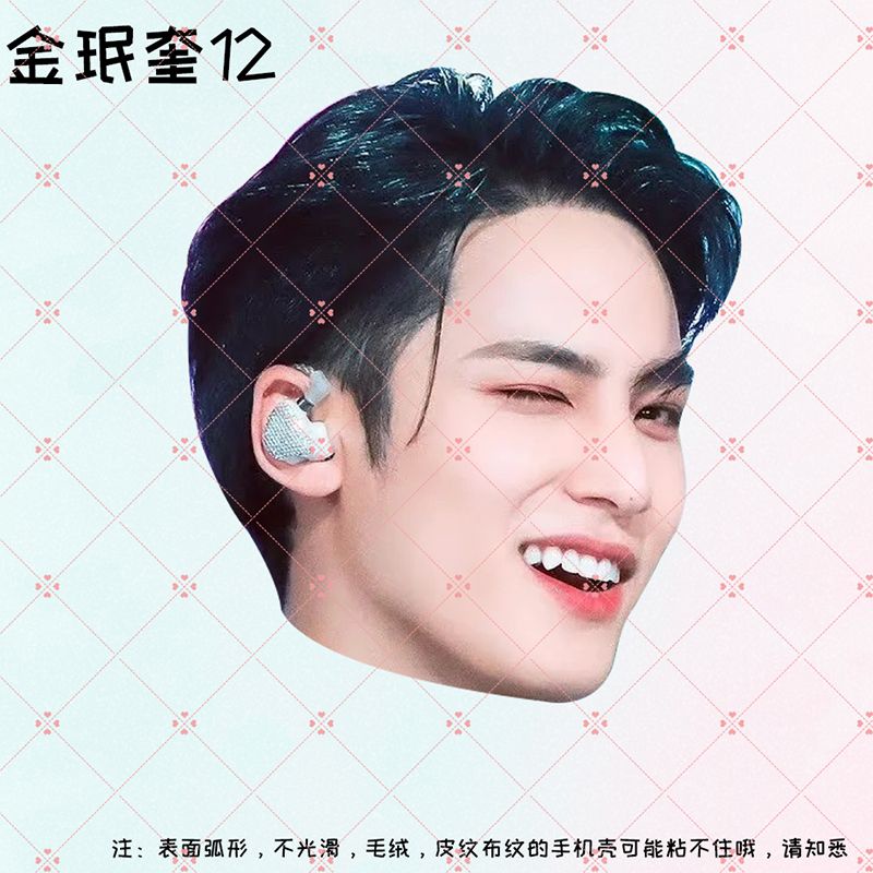 Giá Đỡ Điện Thoại Bằng acrylic Có Thể Thu Vào Seventee sandwich