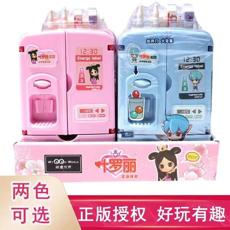 Tủ Lạnh Đồ Chơi Mini Siêu Mỏng Ye Luoli Ye Luoli Cho Nhà Búp Bê
