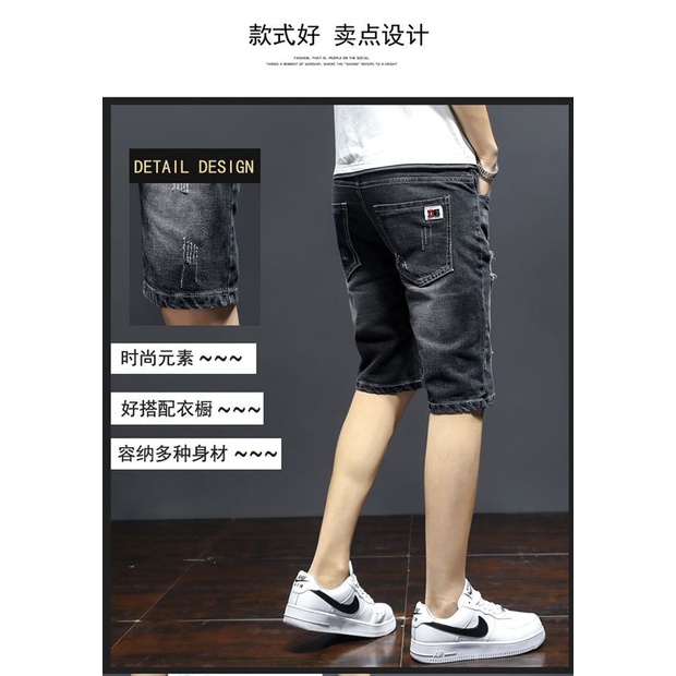 Quần Jeans Lửng 5 Tấc Dáng Ôm Rách Gối Thời Trang Mùa Hè Cho Nam