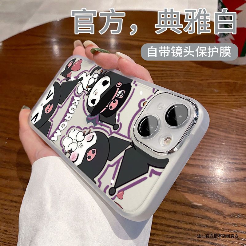 Ốp Điện Thoại Chống Sốc Bảo Vệ Ống Kính Máy Ảnh Cho Apple x14 plus 78p14 xs1213 Pack 11 C6W2