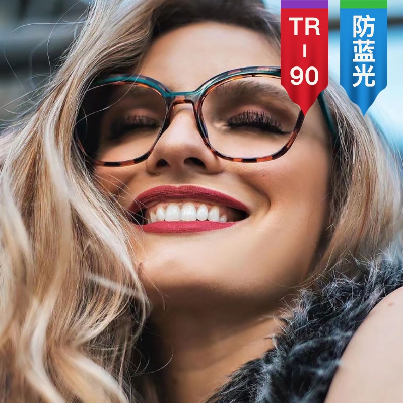 Mắt Kính Gọng Lớn Tr90 Thời Trang Hàn Quốc Cho Nữ