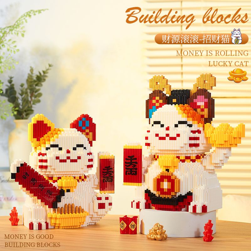 Bộ Đồ Chơi Lắp Ráp Lego Hình Chú Mèo May Mắn Dễ Thương Cho Bé