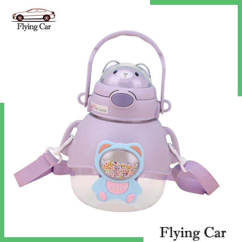 Bình Nước Có Ống Hút Họa Tiết Hoạt Hình Cho Thanh Thiếu Niên Lzdjfmy2