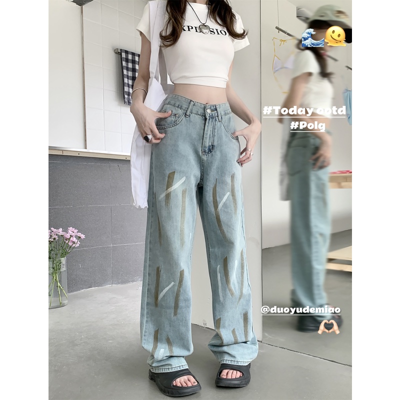 Quần Jean Dài Lưng Cao Dáng Rộng In Họa Tiết Vui Nhộn