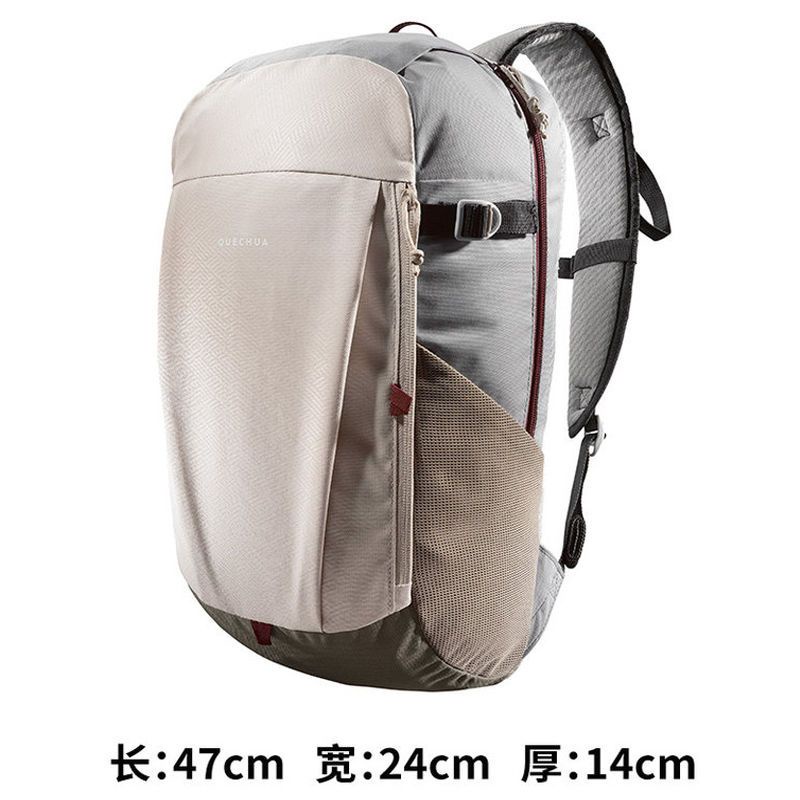 Decathlon Ba Lô Leo Núi Siêu Nhẹ Thời Trang Cho Nam Và Nữ