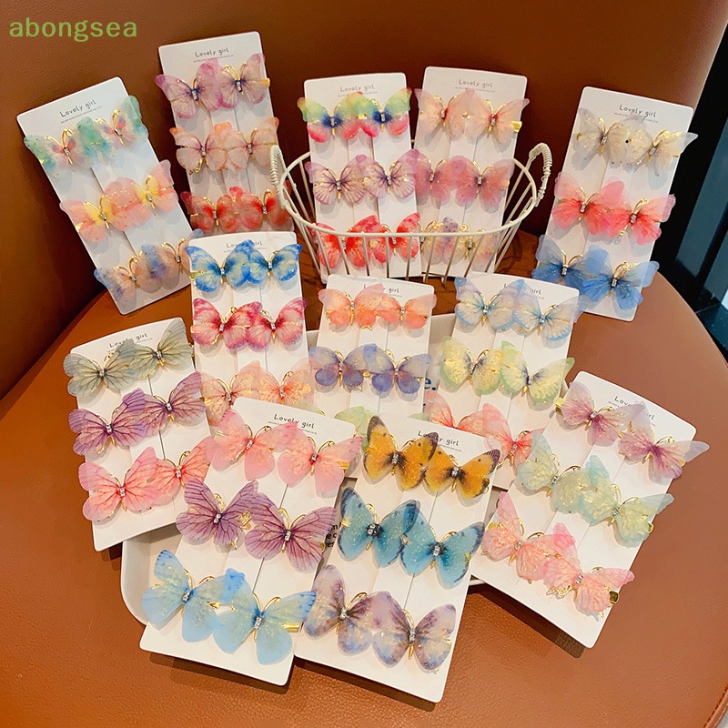 Set 6 Kẹp Tóc Hình Bướm Nhiều Màu Dễ Thương Cho Bé Gái