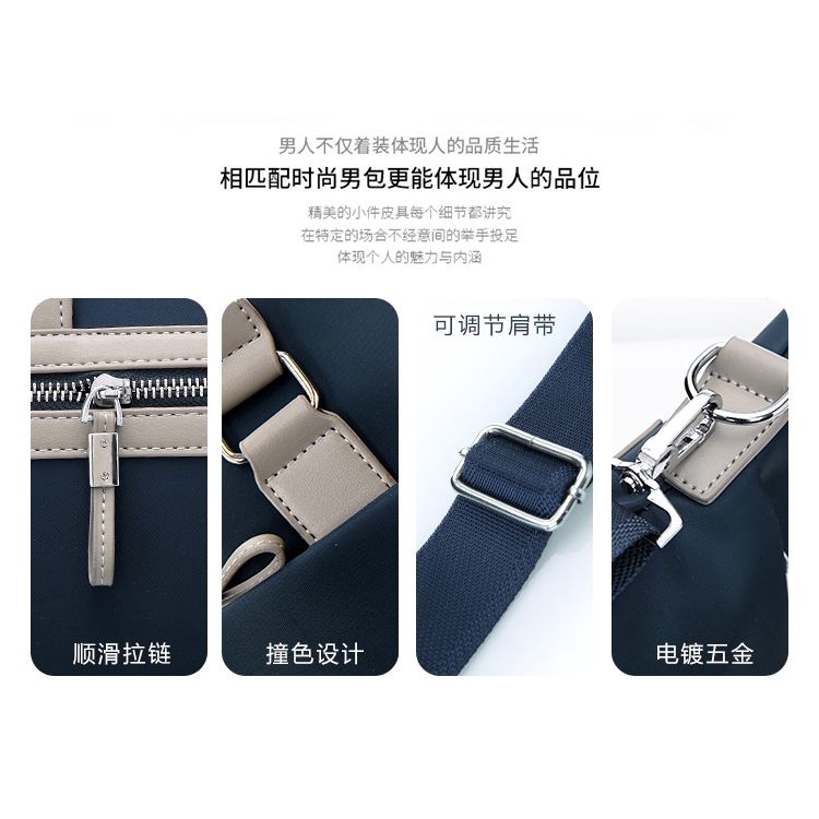 Túi Đeo Chéo Vải Oxford Phong Cách Doanh Nhân Sang Trọng Cho Nam