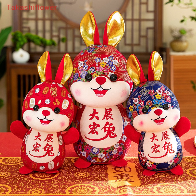 Thỏ Nhồi Bông 12 / 15cm Xinh Xắn Theo Phong Cách Hoạt Hình 2023