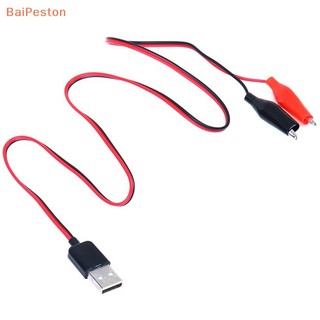 Dây Cáp Kẹp Cá Sấu Kết Nối USB