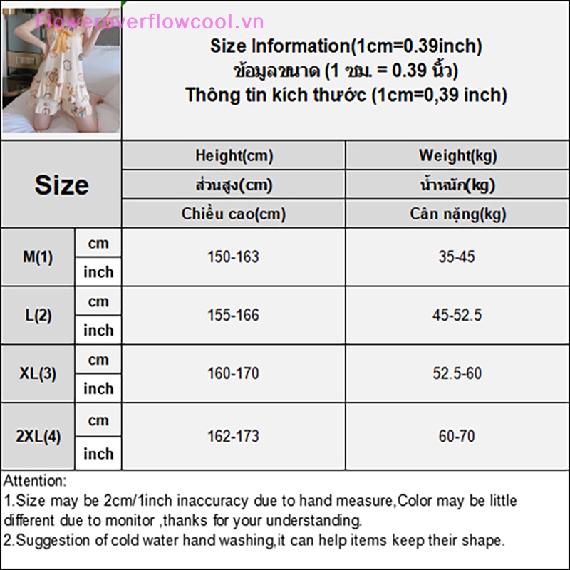 FOFC Young Girl Summer Sleepwear Sling Tops+Shorts Sexy Pajama Set Cute Printed Women's Home Wear HOT