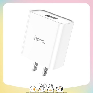 Cốc Sạc Nhanh Hoco C81 / C81A 2.1A Chính Hãng