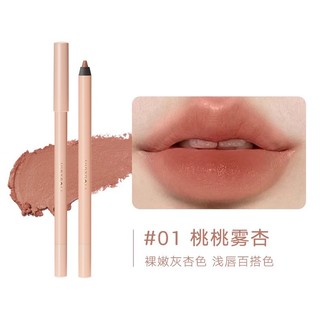 [JUDYDOLL] Chì kẻ môi Judydoll Lip Liner