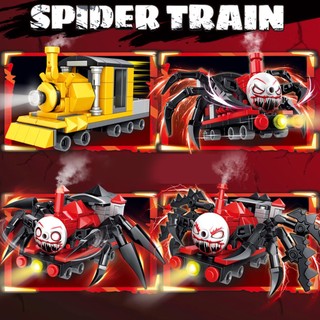 Bộ Đồ Chơi Lắp Ráp Mô Hình Tàu Lửa Chạy Bằng LEGO