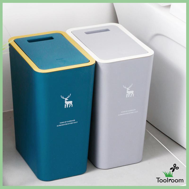 Thùng Rác Có Nắp Đa Năng Cho Phòng Tắm / Nhà Bếp