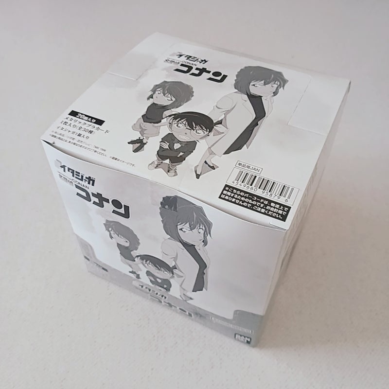 Pack Bánh Itajaga kèm card nhân phẩm Thám tử Conan chính hãng Bandai