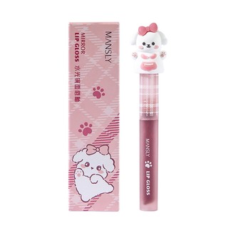 Son Kem Bóng MANSLY Mirror Lip Glaze