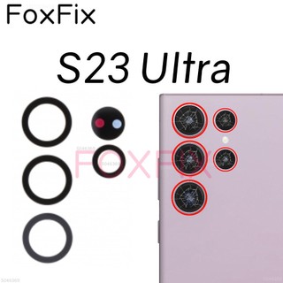 Thay thế ống kính camera sau cho samsung galaxy s23 ultra sm-s918b / ds sm-s918u sm-s918w sm-s918n sm-s918e / ds