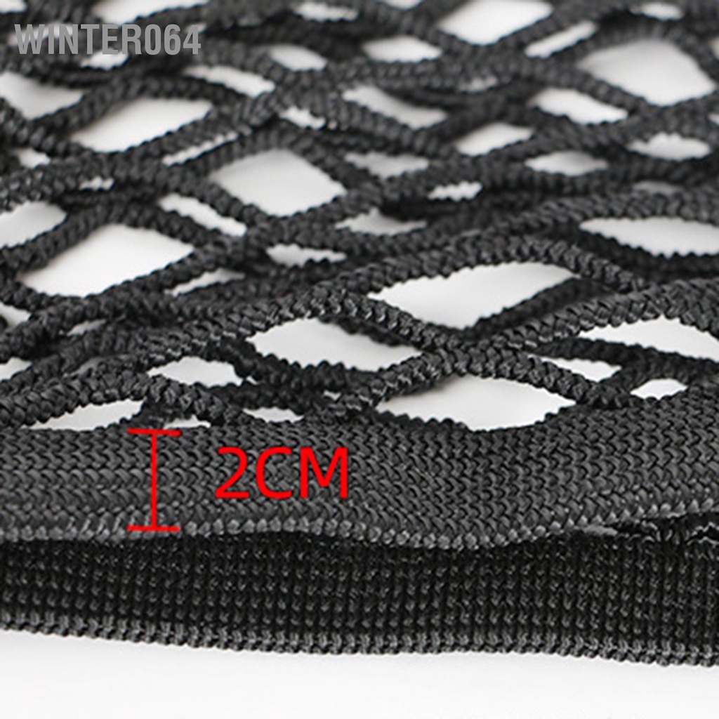 Winter064 Túi lưới ô tô giữa các ghế Không gian rộng Đa chức năng Độ đàn hồi cao Màu đen phổ thông