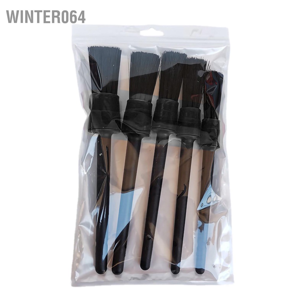 Winter064 5 Chiếc Ô Tô Chi Tiết Bộ Bàn Chải Nội Thất Kẽ ​​Hở Sợi Tổng Hợp Mềm Tự Động Làm Sạch Cho Xe SUV Tải Văn