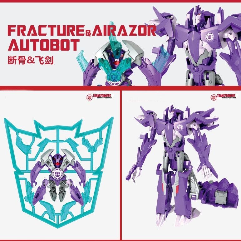 Mô Hình Đồ Chơi Nhân Vật Robot Biến Hình B1977