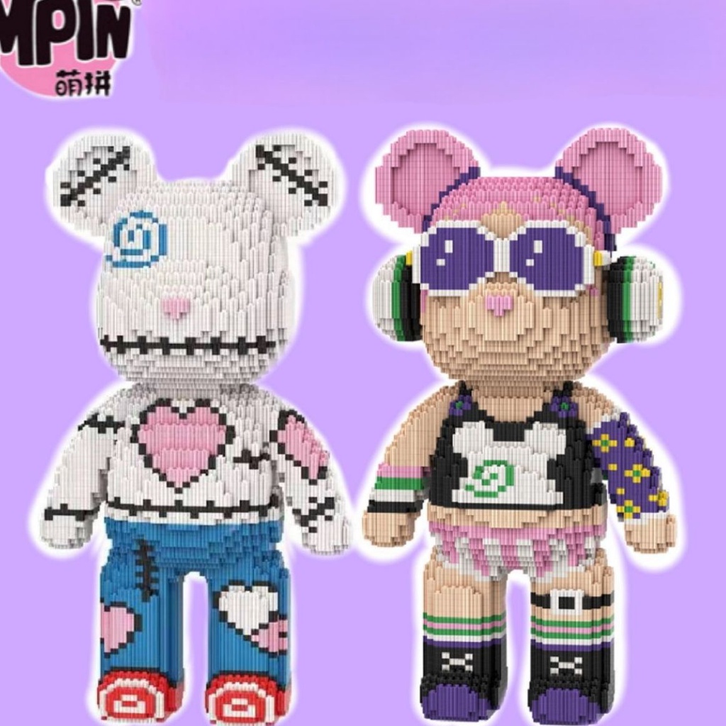 lắp ráp mô hình le go Gấu Bearbrick 46cm hồng mắt kính DJ đeo tai nghe và trắng ngực tim 3D mới nhất cực hót