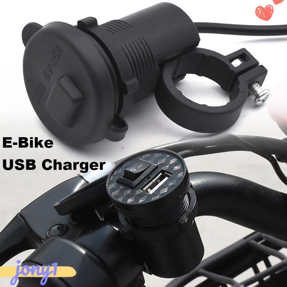 Vỏ Bọc Chống Bụi Cho Bộ Sạc USB Xe Đạp Điện 5V 1.5A