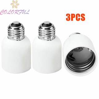 【COLORFUL】3-Pack 230V Light Sockets E26/E27 To E39/E40 Light Bulb Base Adapter Mogul    .