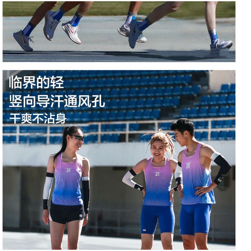 Áo Sát Nách Chạy Bộ Nhẹ Nhàng Thoáng Khí Nhanh Khô Chống Dính Phong Cách Mới Mùa Hè 2023