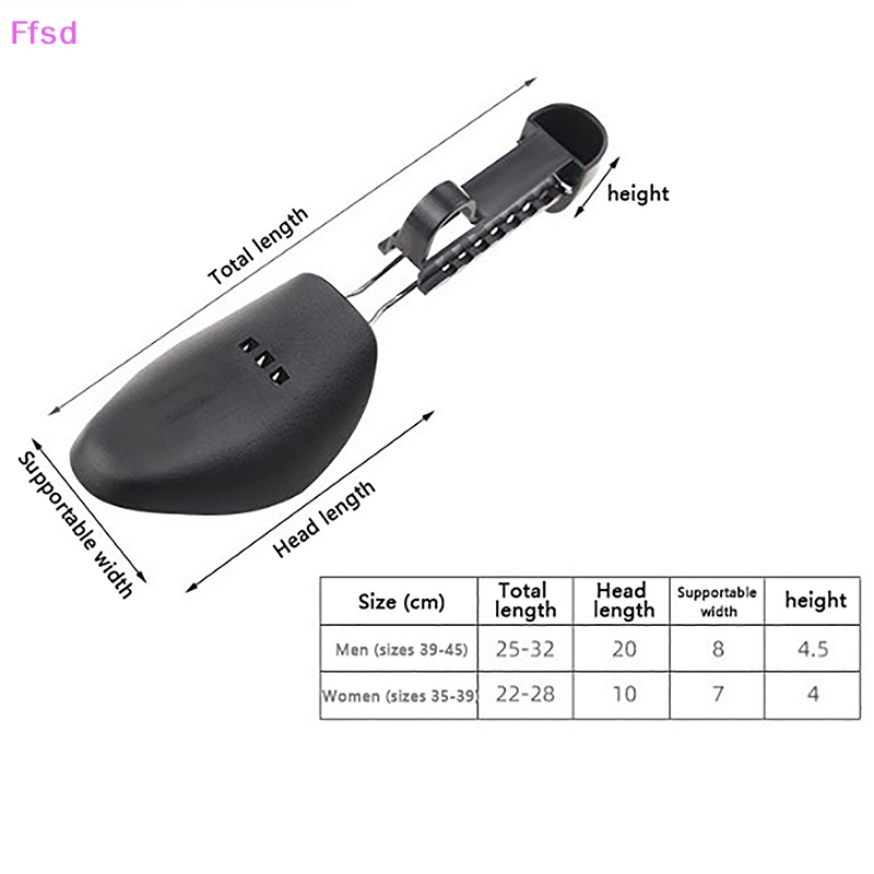 1 Cặp Dụng Cụ Nới Rộng Giày Chống Nhăn Có Thể Điều Chỉnh Cho Nam Nữ