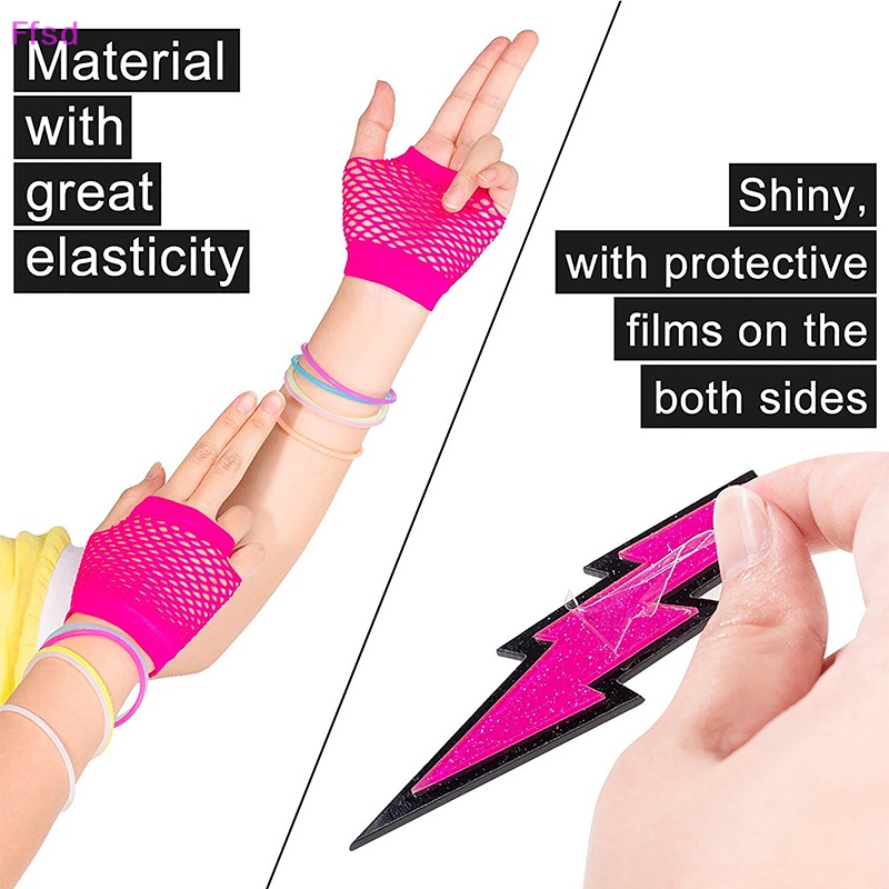 1 Set 1 Bộ Trang Sức Gồm Vòng cổ / Vòng Đeo Tay / Băng Đô / Găng Tay / Đầu Gối 80s